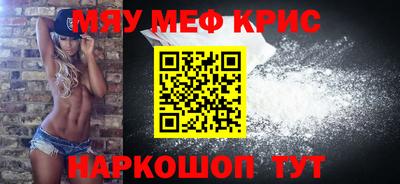 прущие грибы Пушкино