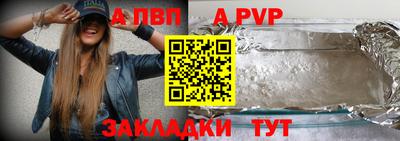 не бодяженный Пугачёв