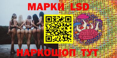 метамфетамин Рузаевка