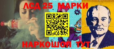 не бодяженный Пугачёв