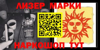 наркотики Рязань