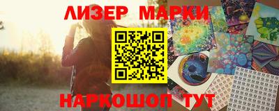 наркотики Рязань