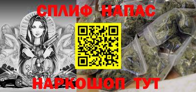 наркотики Рязань