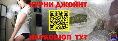 наркотики Рязань