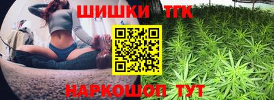 кокаин перу Рыбинск