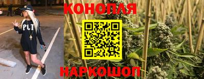 кокаин перу Рыбинск