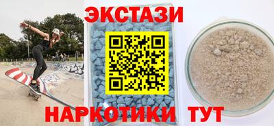 наркотики Рязань