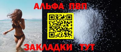 не бодяженный Пугачёв
