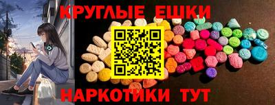 кокаин перу Рыбинск