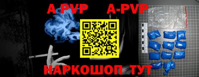 кокаин перу Рыбинск