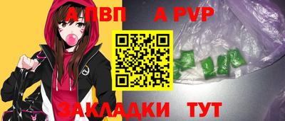 прущие грибы Пушкино