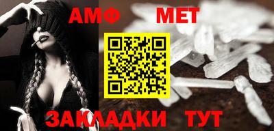 не бодяженный Пугачёв