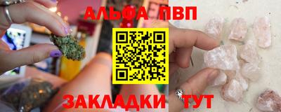 кокаин перу Рыбинск