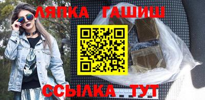 спиды Пыть-Ях