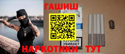 прущие грибы Пушкино