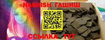 спиды Пыть-Ях