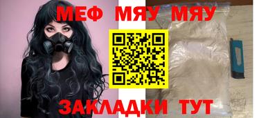 не бодяженный Пугачёв