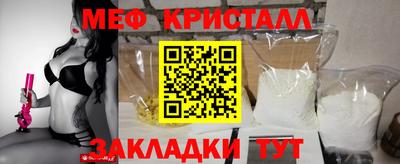 наркотики Рязань