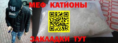 прущие грибы Пушкино