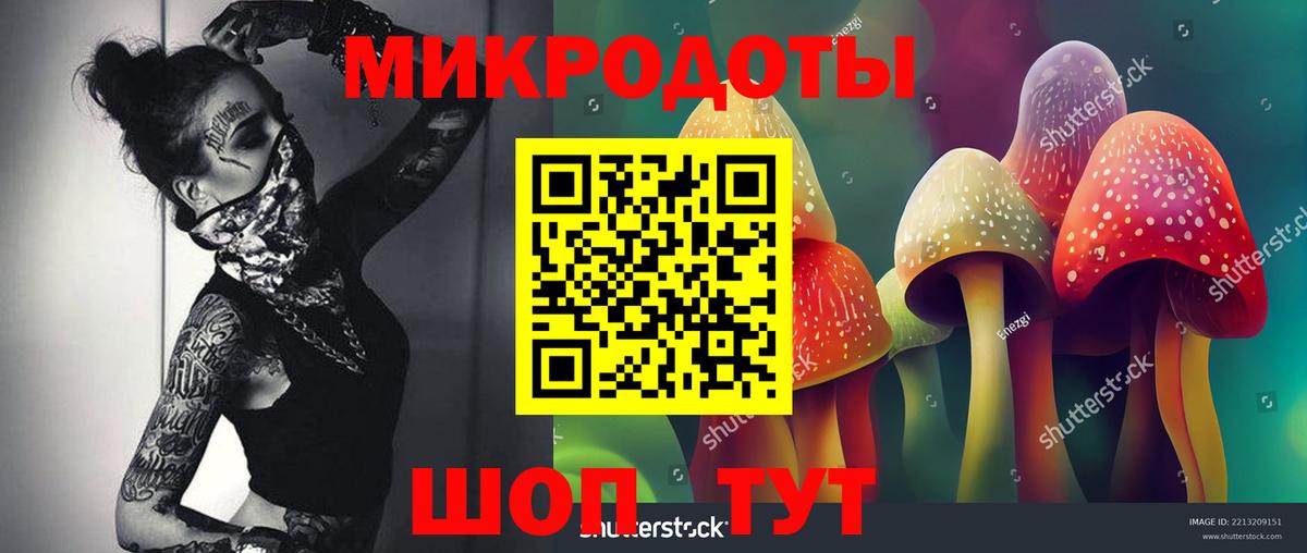 Марихуана  Альфа ПВП СОЛЬ кристаллы  Вход с VPN  ГАШ  Меф МЯУ МЯУ   Прокопьевск  МДМА  COCAIN  Гашиш 